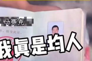 骑士主帅：小莫布里情况正在好转 目前他能参加非接触性项目训练