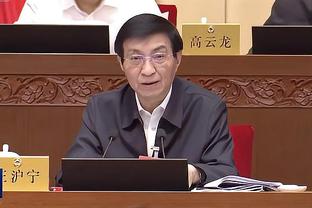 博格丹：公牛打得很老练 我们让他们得了太多分